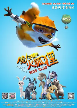 免费视频一区