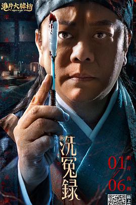 黑料av在线